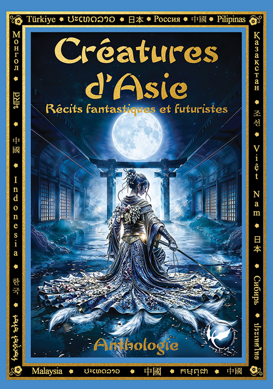 Ce qui ne s’efface pas